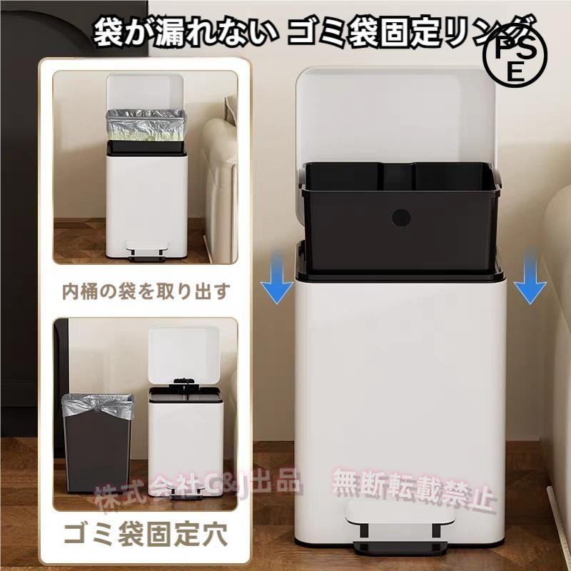 全自動ゴミ箱 自動ゴミ袋交換 自動梱包 圧縮機能C&J（株)密閉ふた付き