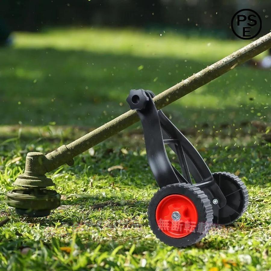 調整可能なサポートホイール芝刈り機の車輪トリマー用トレーニング