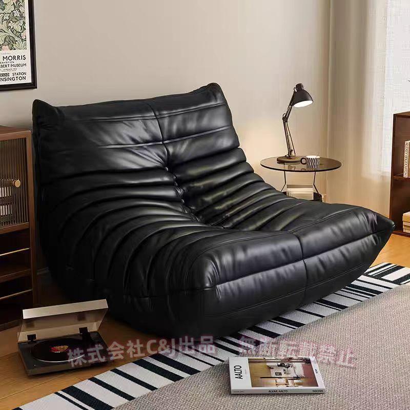 ソファーベッド一人用ソファー一人暮らし座椅子株式会社錦 軽い贅沢 北欧ライトレトロ本革 ローソファ一人がけソファー フロアソファ快適で柔らかい一人用ソフ ソファーベッド一人用ソファー一人暮らし座椅子株式会社錦 軽い贅沢