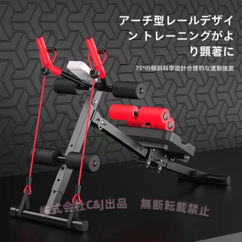 トレーニングベンチ ベンチプレス台 インクライン 折りたたみ C&J（株