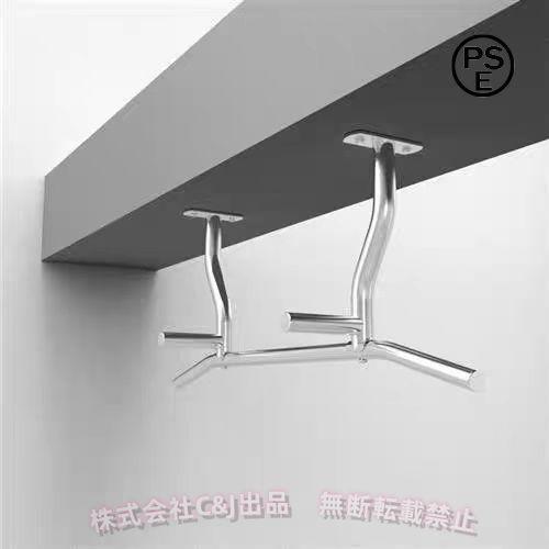 天井取り付け型懸垂バー、壁取り付け型ヘビーデューティ チンアップ