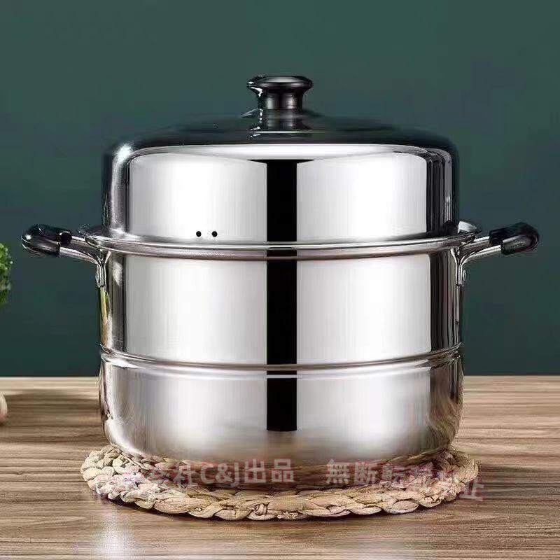 【保管品】Cook Best T304 7-Ply 蒸し器　両手鍋　26cm 保管品】Cook Best T304 7-Ply 蒸し器 両手鍋 26cm 【公式通販】