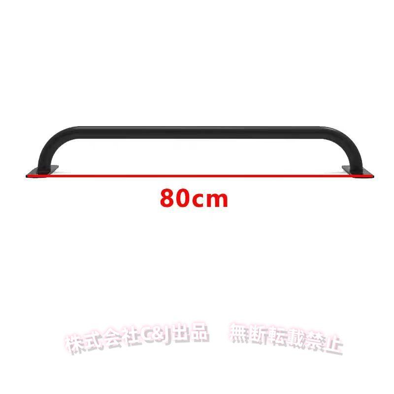 懸垂バー 壁掛け式鉄棒、120CM門廊下鋼製フィットネスレバー、砂袋弾力ロープ秋千吊り下げレバー、取り付けやすく株式会社錦安全耐荷重300kg 懸垂バー 壁掛け式鉄棒、120CM門廊下鋼製フィットネスレバー、砂袋弾力