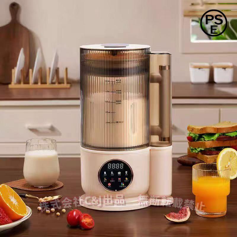2024新品豆乳メーカー ミキサー ブレンダー 乾燥大豆 錦 全自動 スープ