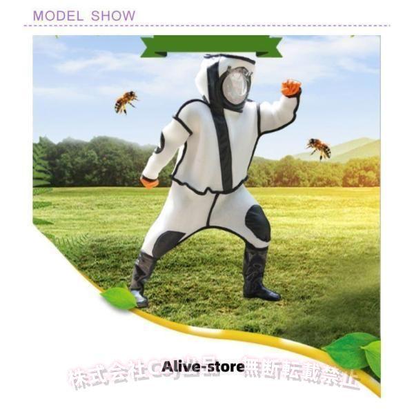 SALEスズメ蜂防護服 スズメバチ駆除用蜂防護服 フェイスネット付き 通気性 スズメ蜂 防護服 スズメバチ駆除用蜂防護服 フェイスネット付き