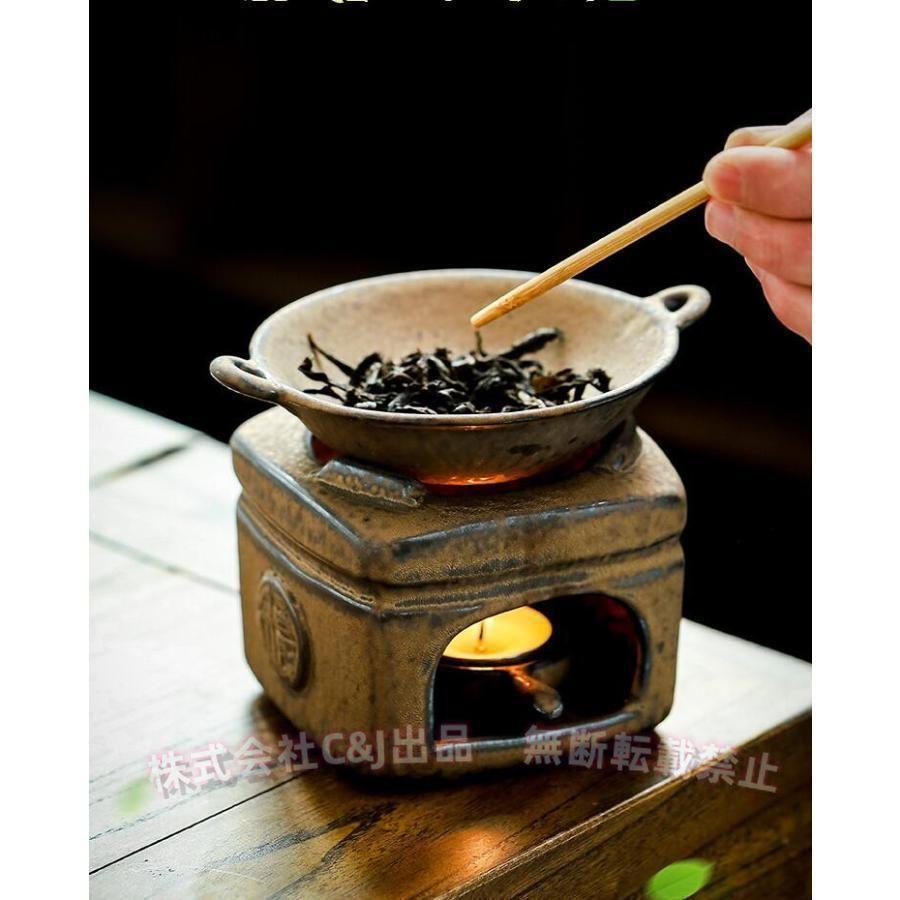 茶香炉 お茶用 陶器 癒しの香り レトロ 玄関 居間 寝室 C&J（株