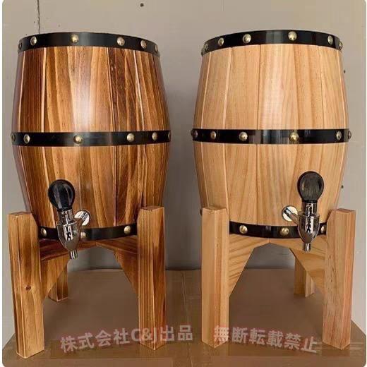 SAPPORO 木製ビールサーバー 最新家具・インテリア - SAPPORO 木製ビールサーバー S115213117