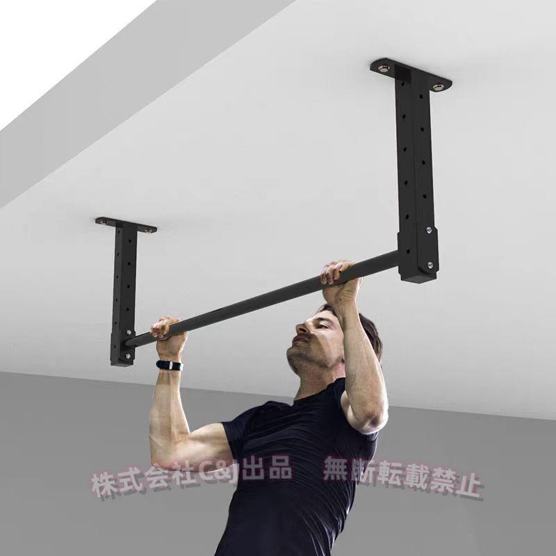 Pull Up Bar 懸垂バー ドア 黒のプルアップバー壁に取り付けられた鋼製