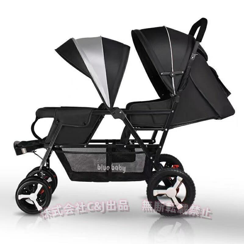 二人乗りベビーカー 双子用ベビーカー 縦型 縦乗り コンパクト スリム