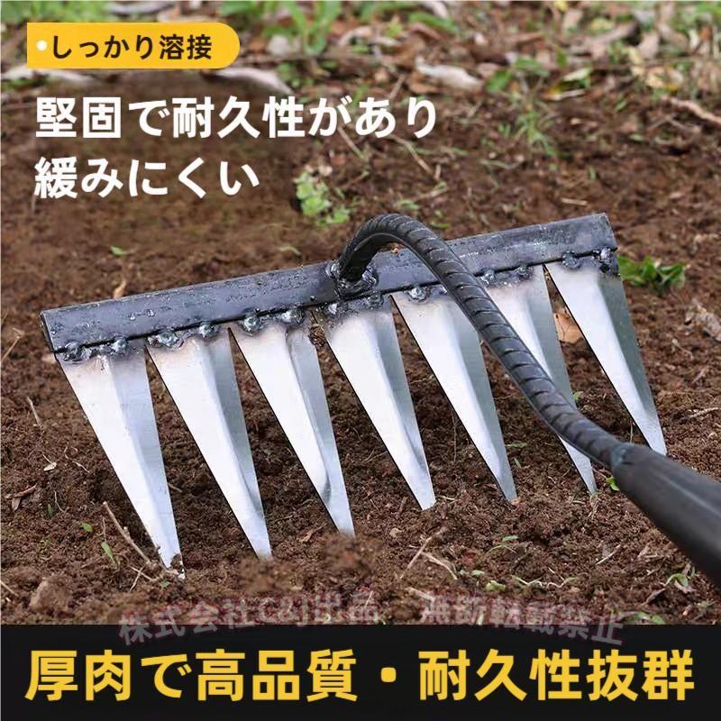 ガーデンレーキステンレス熊手4〜7本爪軽量金属C&J（株)草刈り雑草