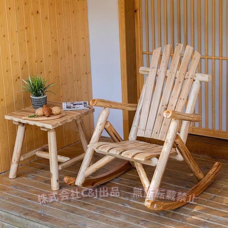 ロッキングチェア　無垢材　ナチュラル 楽天市場】ロッキングチェア NychairX ラウンジチェア チェア 椅子