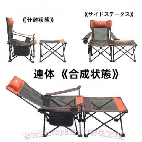 折るキャンプの椅子90°か165°傾きに調節可能な調節可能で低い折るキャンプのコイの椅子は効果的に150kgの屋外のキャンプ錦ピクニック釣および重要な他の 折るキャンプの椅子90°か165°傾きに調節可能な調節可能で低い折る