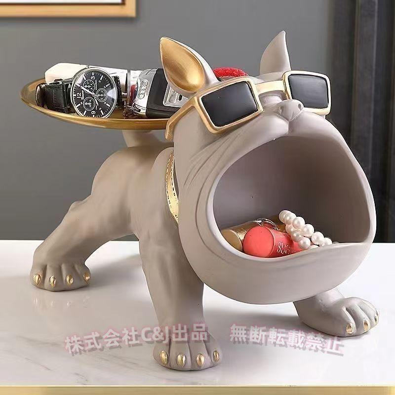 フレンチブルドッグ 犬 トレイ 小物置き オブジェ 玄関鍵置きC&J（株