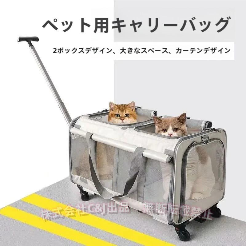 ペットキャリー Amazon.co.jp: アイリスオーヤマ 犬 猫 キャリー 拡張できるペット