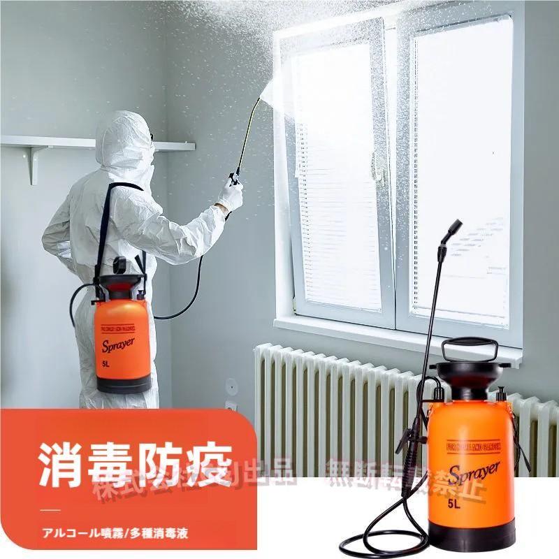 背負い式 手動噴霧器 タンク 大容量 5L 加圧ポンプ式C&J（株)連続噴霧