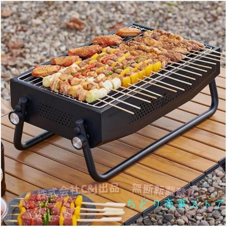 6人用、バーベキューテーブル bbqコンロ ガーデングリル バーベキューテーブル 4-6人用 屋内屋外