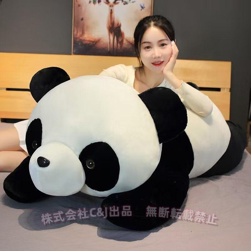 パンダぬいぐるみ大きいかわいい特大抱き枕クッションふわふわもちもち 