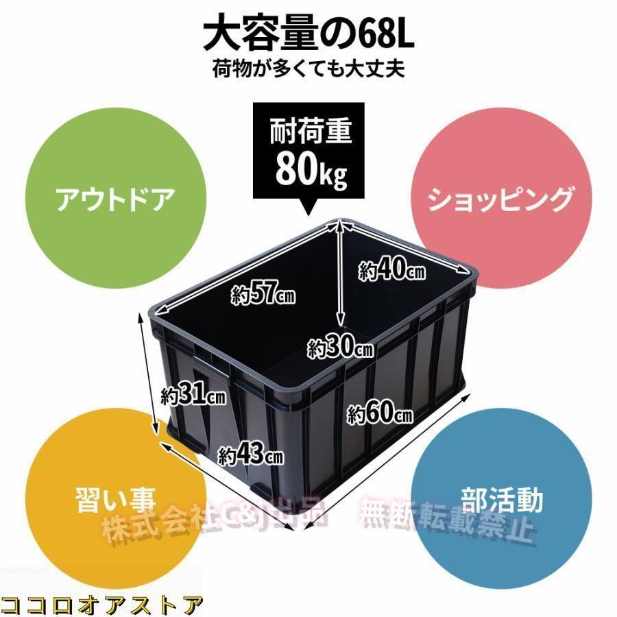 自転車 リヤカー 自転車トレーラー 牽引 サイクルトレーラー