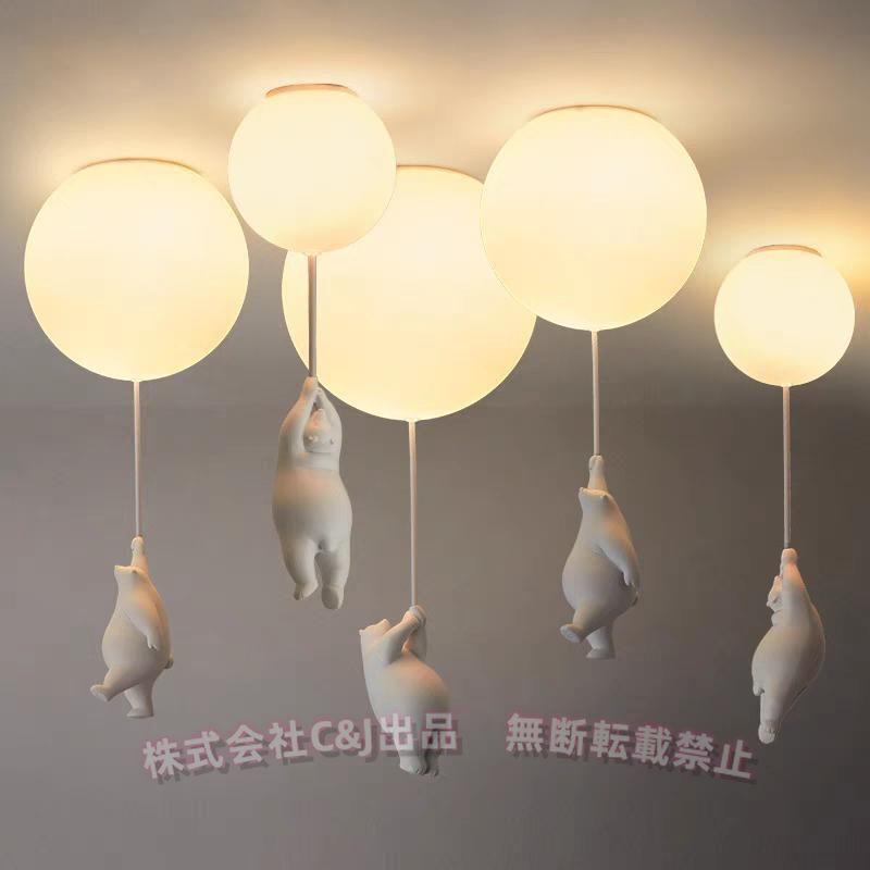 子供部屋シーリングライト 熊デザイン Sサイズ LED天井照明C&J（株