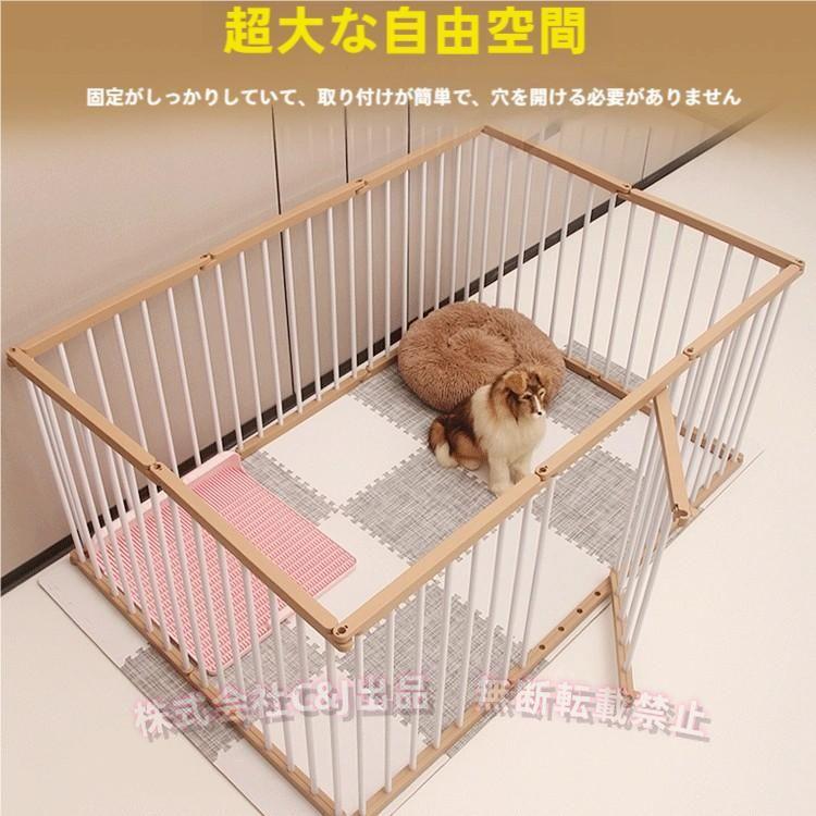 ペットサークル 犬ゲージ DIYフェンス ドア付き 脱走防止C&J（株)屋内