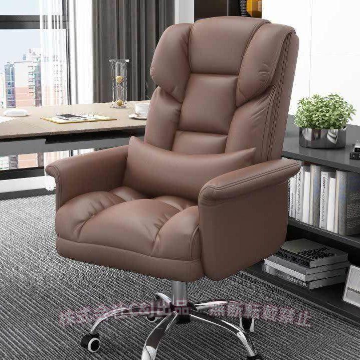 社長イス  ハイバック neo chair 【セール】役員椅子 役員家具 エグゼクティブチェア 社長