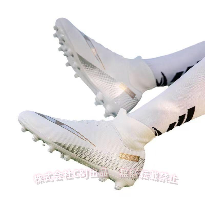 スニーカー メンズ スポーツ 新作 春夏秋冬 サッカー C&J トレーニング
