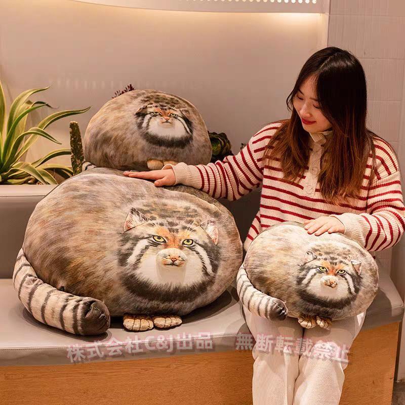 送料無料 ぬいぐるみ マヌルネコ 動物 抱き枕 ベッド 玩具 ふわふわ
