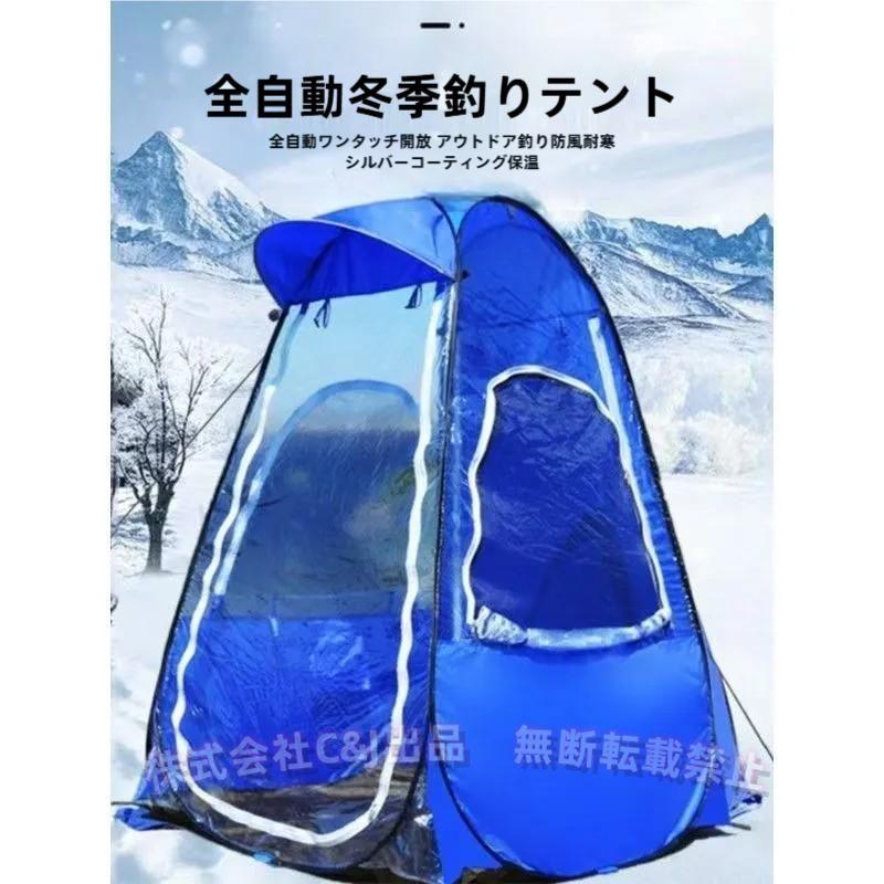 スポーツテント、ブルーシングルポップアップバックパックテント帽子防