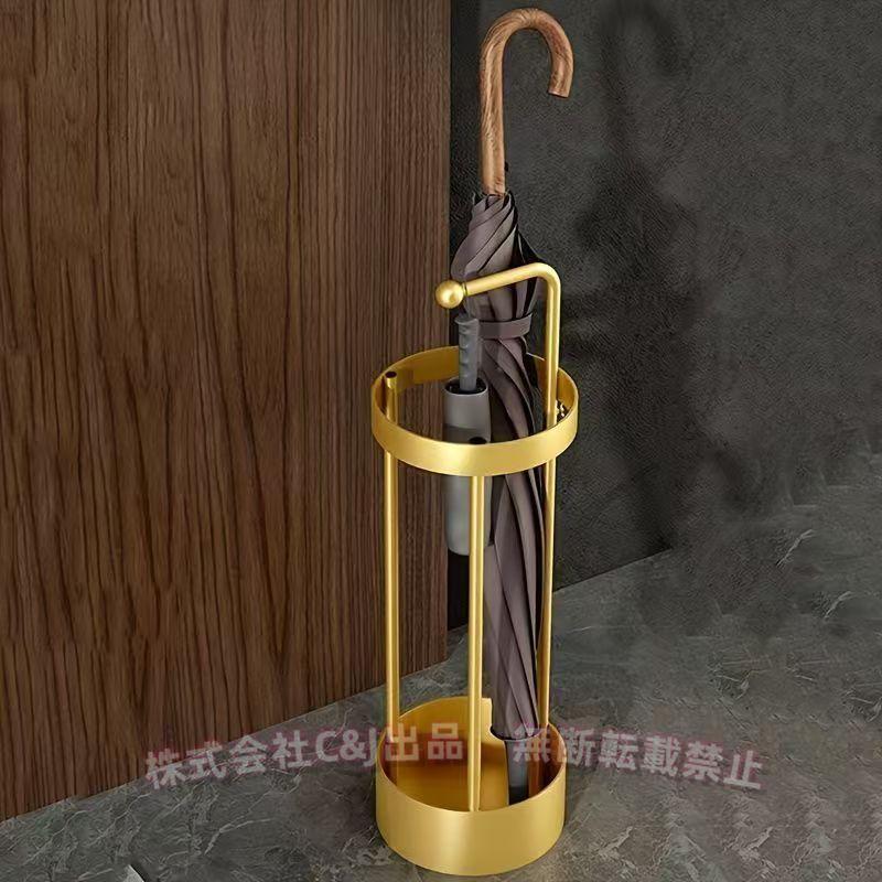 傘立て 丸型 省スペース 傘バケツ 排水 C&J（株) 家庭用 床置き アート