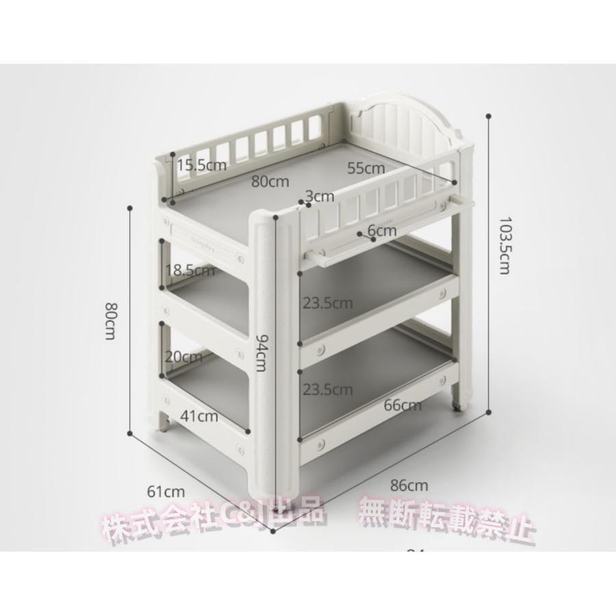 おむつ交換台 収納付き キャスター付き Amazon.co.jp: Aeroorオムツ交換台 腰痛対策おむつ 交換台 収納