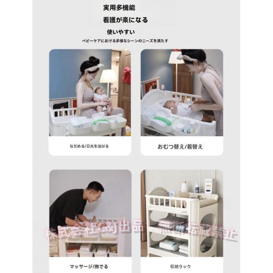 オムツ交換台腰痛対策おむつ交換台収納付き3層大容量ハンガー
