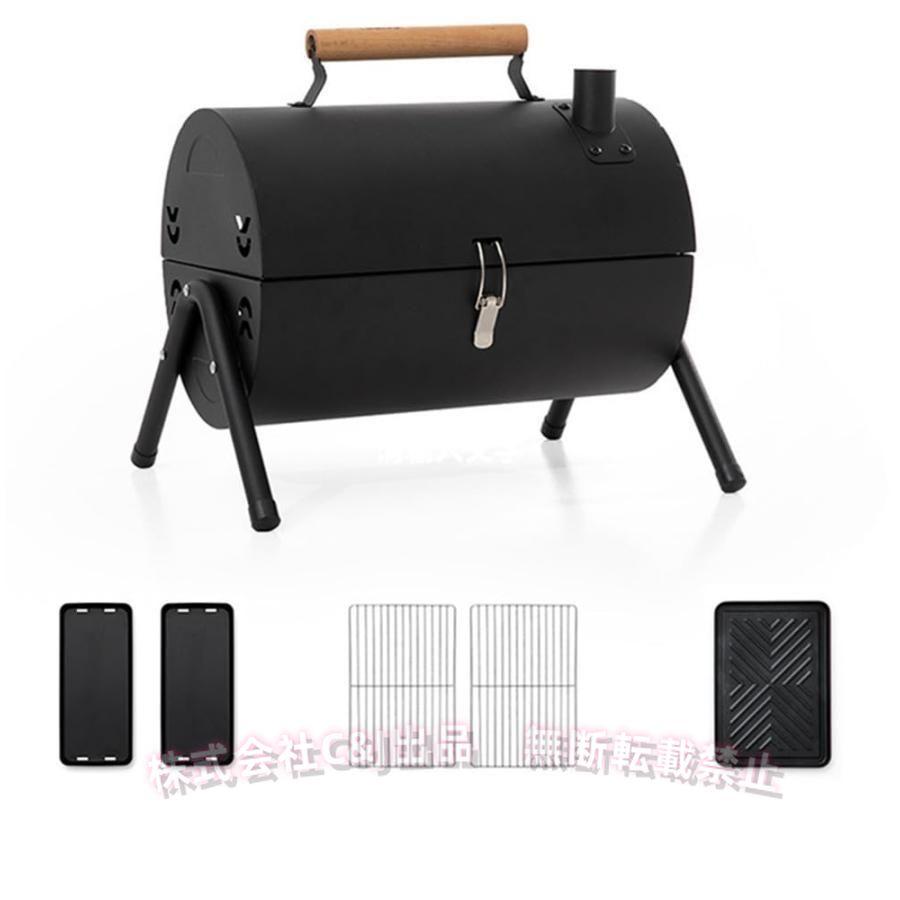 バーベキューコンロ 焚火台 煙突付き BBQ C&J（株) 鉄板ネット付き 炭