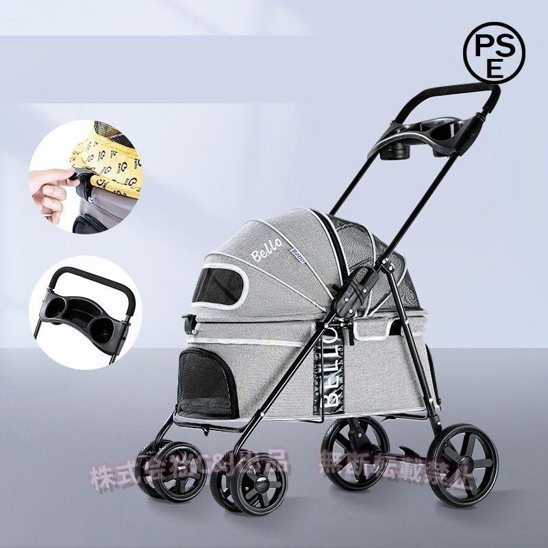 折りたたみペットカート犬用バギー4輪前輪360度回転後輪ストッパー小型