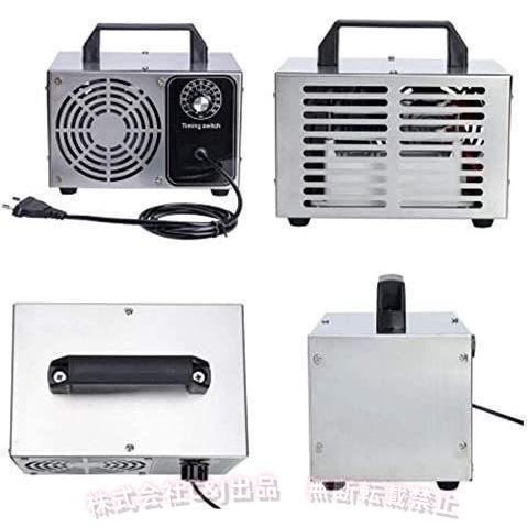 オゾン発生器 オゾン脱臭器 60分タイマー 空気清浄機 業務用