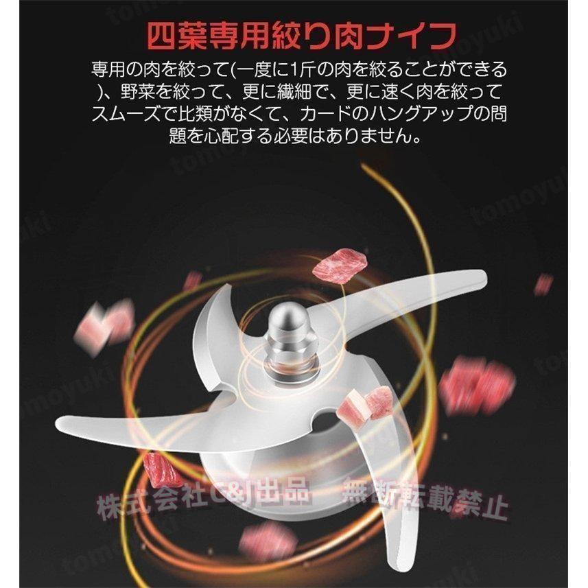 ブレンダー 豆乳 ミキサー 冷熱 調理器具 フードプロセッサー ミキサー ブレンダー豆乳ミキサー冷熱キッチン家電調理器具フード