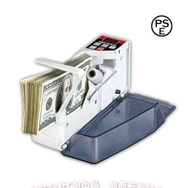 紙幣計数機お札カウンターポータブルC&J自動紙幣カウント計算デジタル