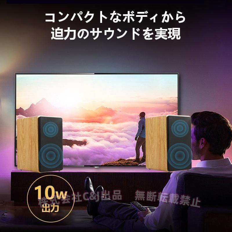 ☆M.Mさま専用です☆ プリメインアンプ真空管アンプスピーカー木製レトロBluetooth5