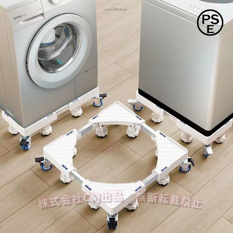 テレビ、冷蔵庫、テレビ台、ポット、ラック、洗濯機 一人暮らし家電セット4点＋32V型テレビ（冷蔵庫：121L、洗濯機：5.0kg