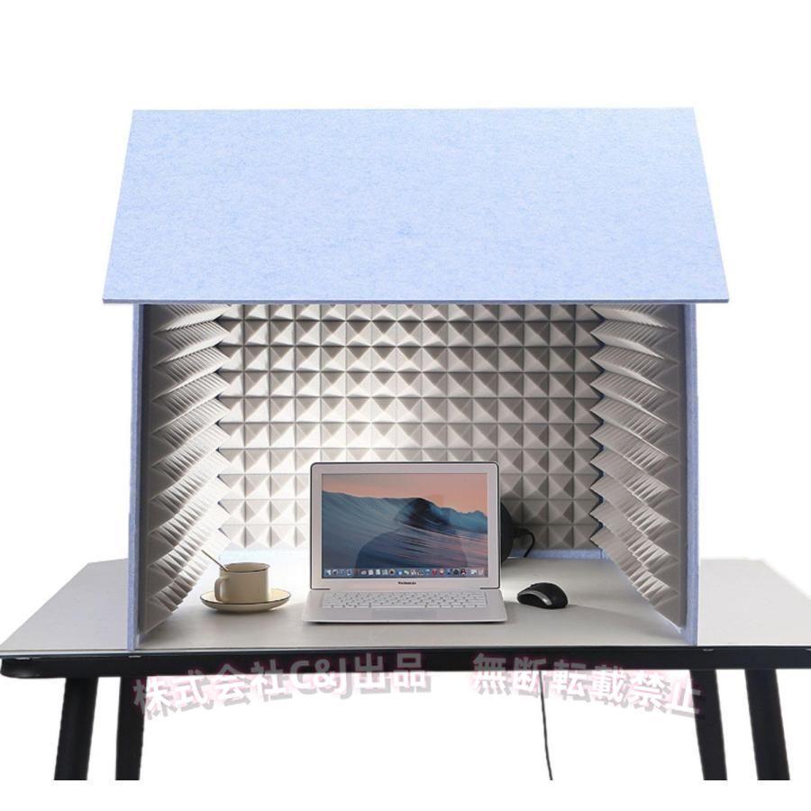 防音ボックス テレワーク リモートワーク 簡易防音室 卓上吸音ボックス
