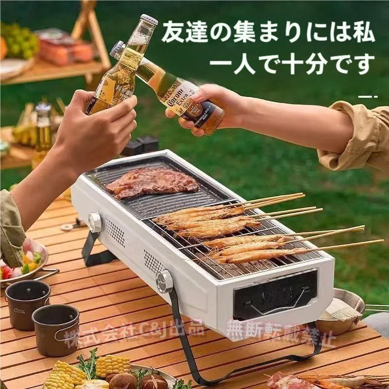 バーベキューコンロキャンプbbqグリル卓上炉端グリルコンパクト