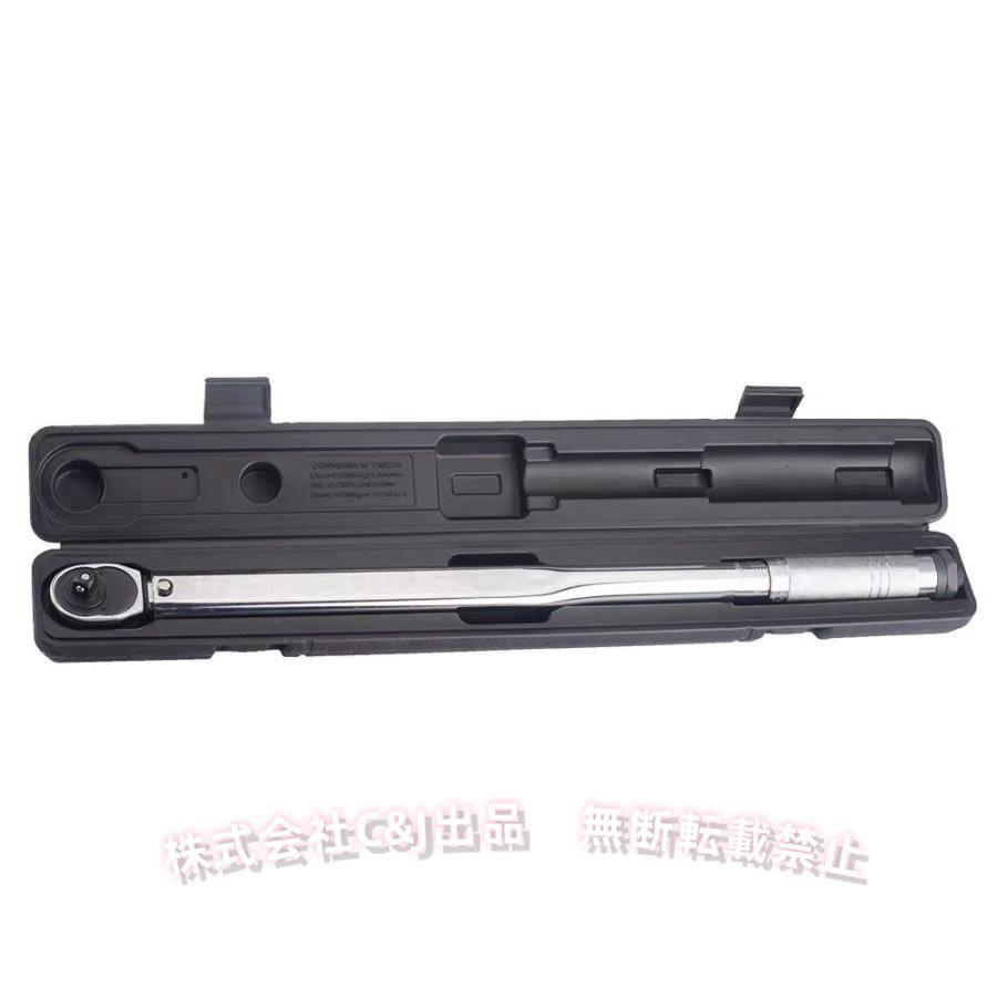 トルクレンチ 車 タイヤ交換 プレセット型 調整範囲28-210N・m