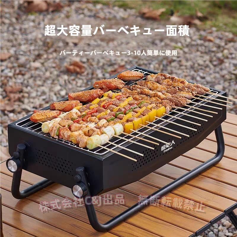 【引き取りのみ】ガラステーブル 【厚さ1cm】極厚 屋外用 BBQ 特価 BIGインスタントグリル（使い捨てタイプ） (簡易バーベキューコンロ