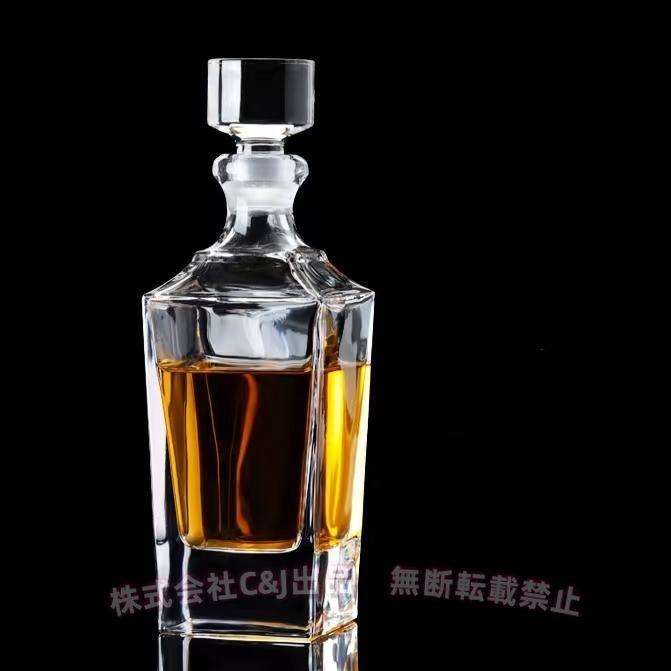 ウイスキーデカンタ 750ml C&J（株) デキャンタ ボトル スコッチ