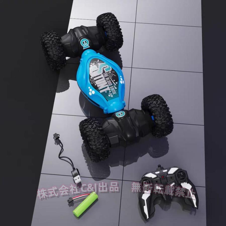 オフロードラジコン、ハンドルコントローラー ラジコンカー ジェスチャー操作 RCカー C&J（株) オフロード ドリフト