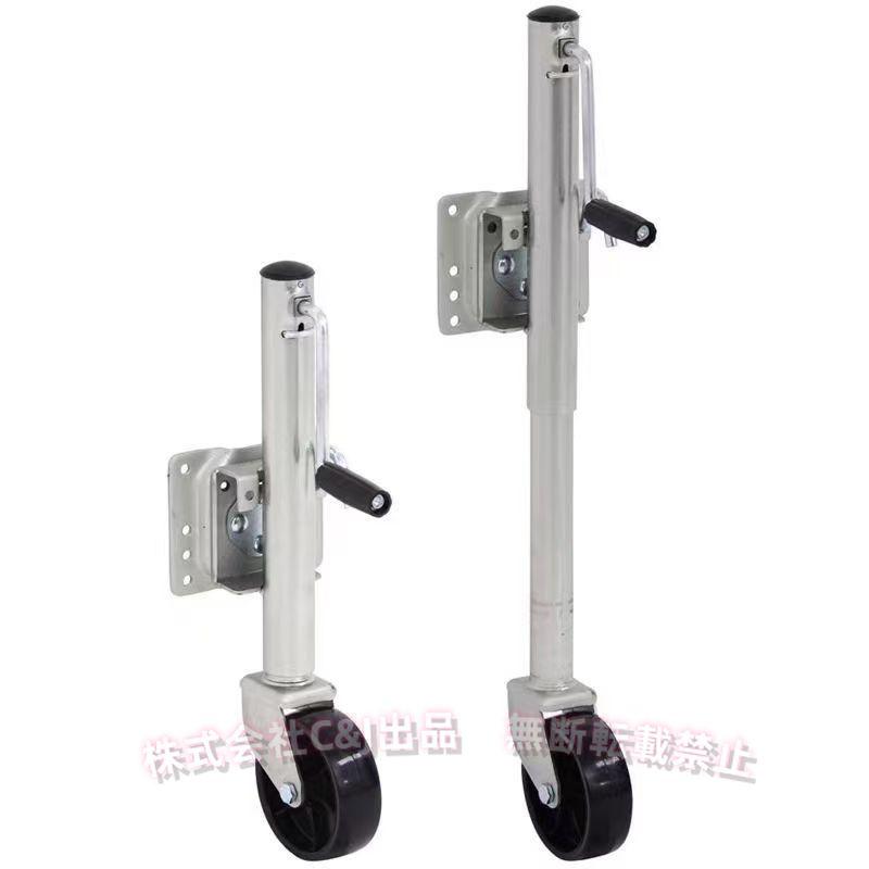 トレーラージャッキ、ボートトレーラー15cmポリエステルアンモニアホイール付きタングジャック、株式会社錦トレーラージョッキーホイール540kg容量、29cmリフト トレーラージャッキ、ボートトレーラー15cmポリエステルアンモニア