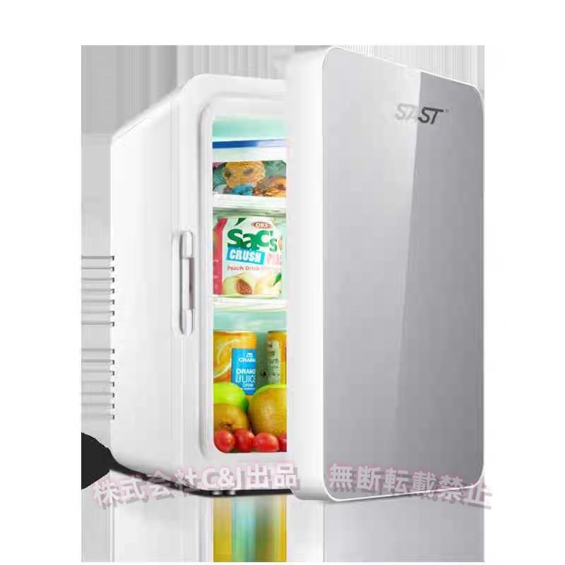 車載，家庭両用ミニ冷蔵庫 ミニ冷蔵庫 12L 小型冷蔵庫C&J（株)一人暮らし 車載 家庭両用 保温