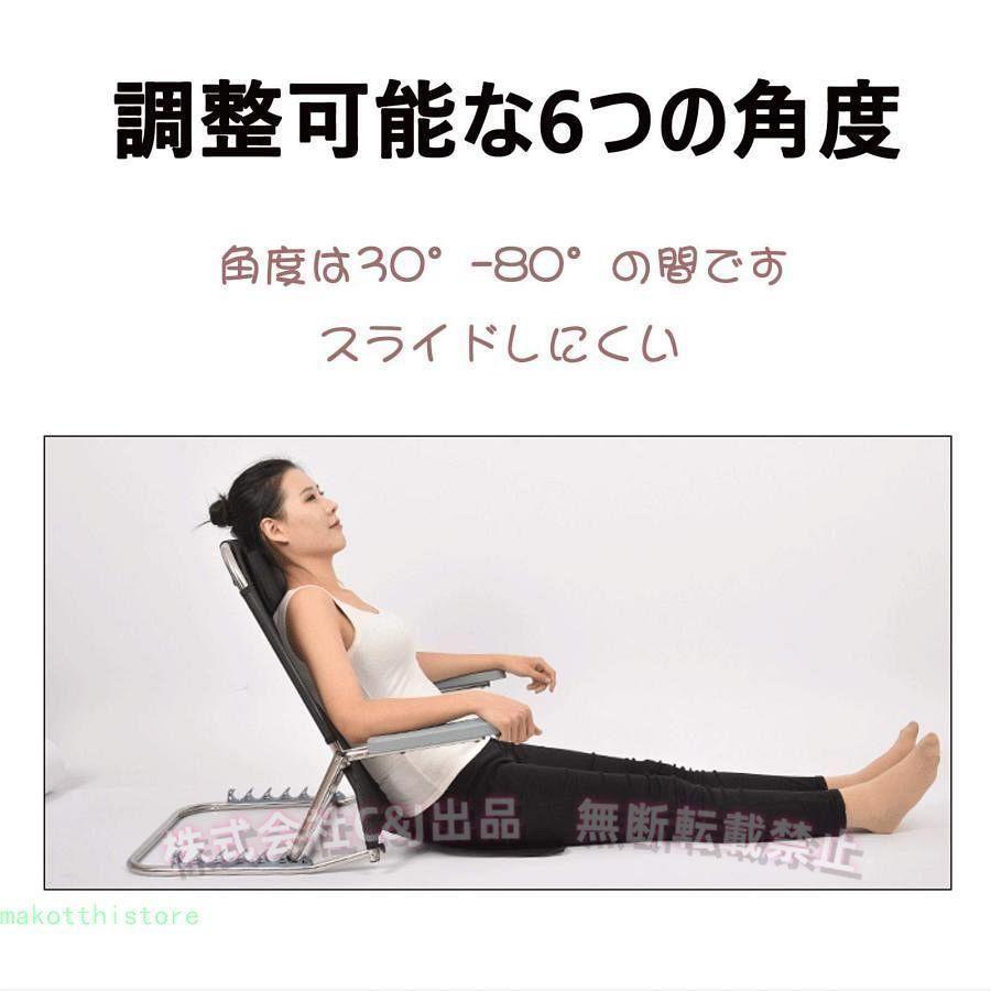 介護用 ベッド用背もたれ 肘掛け付き C&J（株) 折り畳み 6段階調節 