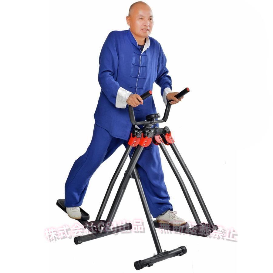 クロストレーナー　エアウォーカー　ツイストステッパー　クロスステッパー　屋内運動器具 クロストレーナー家庭用エアウォーカー静音ステッパーC&J下半身