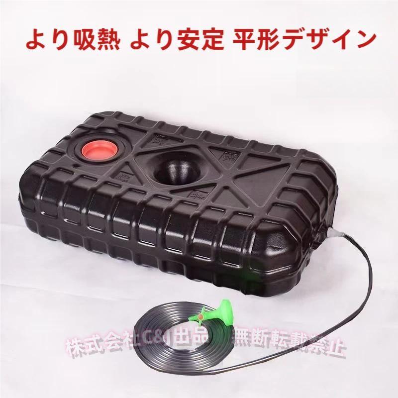 2023業界新発想】大型ウォータータンク 75L水貯蔵貯太陽熱温水器 温水