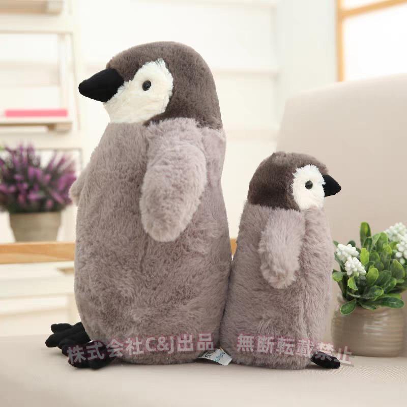 ペンギンぬいぐるみリアル動物人形手触りふわふわガラガラやさしい